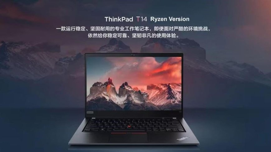 Lenovo, yeni ThinkPad modelini satışa sundu: Yüksek performans, yüksek fiyat!