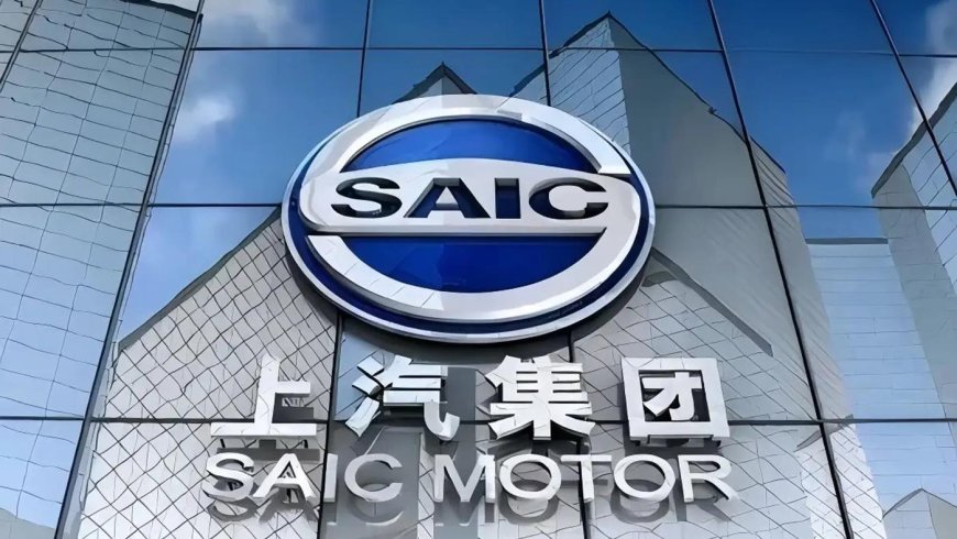 Çinli SAIC’ten dünyanın ilk magnezyum alaşımlı elektrik motoru